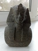 Фараон гранитный