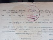 Свидетельство об окончании школи. Лемберг.1942.