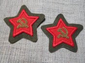 Комиссарские звёзды полит состава РККА