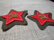 Комиссарские звёзды полит состава РККА