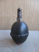 ММГ ручної гранати Eierhandgranate 16