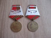 Медалі СРСР