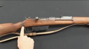 Съёмный Приклад к Венгерской Винтовке «Манлихер М-35» с Родным Деревом (в состоянии)