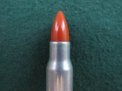 7.5x24 M29 French экспериментальный.