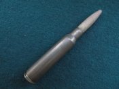 6.5x55 мм шведский Mauser-Krag Mod.1894 DWM.