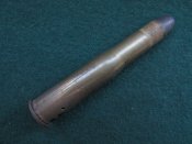 9.5x60R Mauser Peabody 1887г.\Турецкий Маузер.