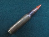 7,62х51  трассирующий мод.М62.США.