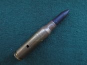 7.62x51 NATO холостой Израиль.