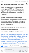 Screenshot_2021-10-11-12-35-01-649_com.facebook.katana.png