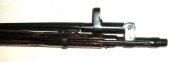 карабин КМ-44