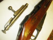 карабин КМ-44
