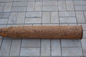 гильза фердинант кwк 88мм