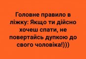 зображення_viber_2021-10-09_07-08-14-393.jpg