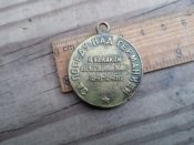 Медаль За победу над Германией в Великой Отечественной Войне 1941-1945