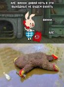зображення_viber_2021-10-11_16-24-52-707.jpg