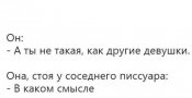 зображення_viber_2021-10-11_10-48-26-663.jpg
