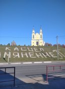 IMG_20211010_105552.jpg