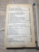 Книга «Справочник радиолюбителя»