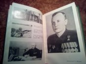 Русские оружейники