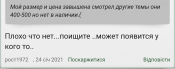 Screenshot_20211013-150624~2.png