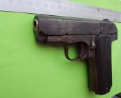 ММГ руби 7,65 мм