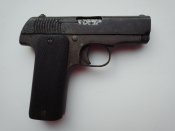 ММГ руби 7,65 мм
