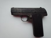 ММГ руби 7,65 мм