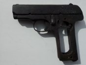 ММГ руби 7,65 мм