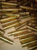 Гильзы 7.92х57 (80шт +бонус)
