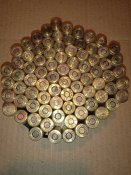 Гильзы 7.92х57 (80шт +бонус)