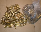 Гильзы 7.92х57 (80шт +бонус)