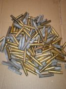 Гильзы 7.92х57 (80шт +бонус)