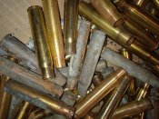 Гильзы 7.92х57 (80шт +бонус)