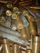 Гильзы 7.92х57 (80шт +бонус)