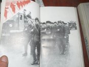 Советский тыл -в 2 томах