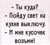 зображення_viber_2021-10-13_21-33-28-431.jpg