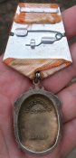 Орден Знак почета.