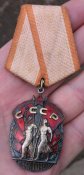 Орден Знак почета.