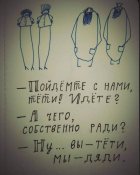 зображення_viber_2021-10-14_09-27-49-621.jpg