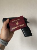 Форт 12 р 45кал
