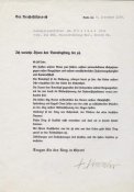 Кольцо «SS-Ehrenring», серебро 925, реплика.