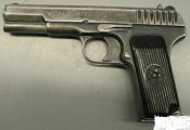 184802_Pistolet_TT_rabochem_sostojanii_.jpg