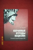 Изображение 022.jpg