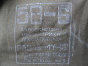 DSC03771.JPG