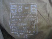 DSC03774.JPG