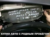 зображення_viber_2021-10-14_14-49-06-561.jpg