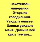 зображення_viber_2021-10-14_15-28-19-750.jpg