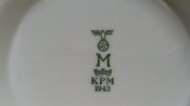 Супница КМ