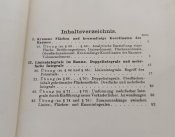 Вища математика 1941р.