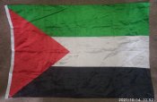 Флаг Иордании 60х90см